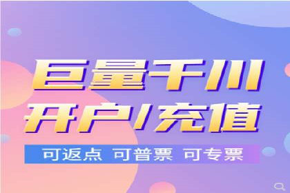 微博信息流数据分析与洞察