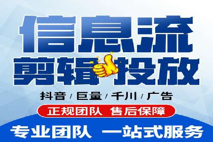 某电商平台的SEM营销推广实战经验